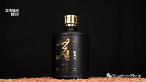 酱忠友-尘