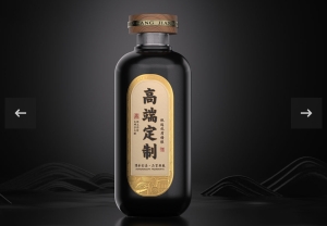 高端个性化定制